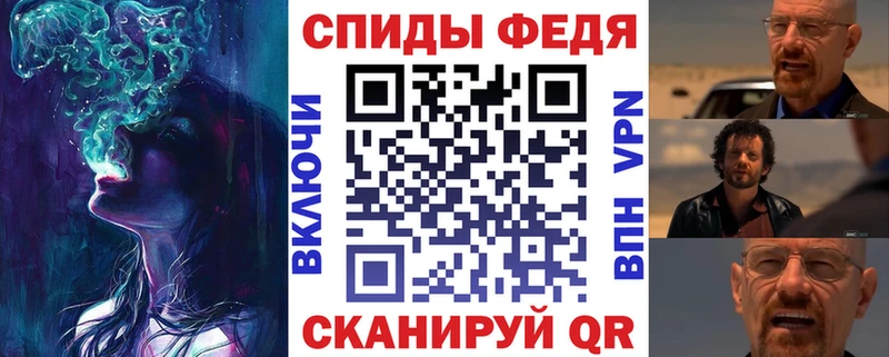 Amphetamine 97% Верхняя Тура