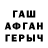 МЕТАДОН мёд Fox_54 Wolf