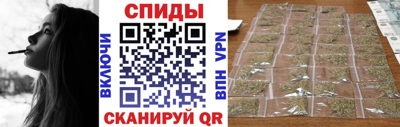 Бутират вода  Верхняя Тура 