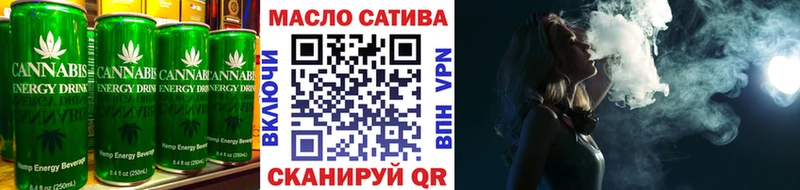 Cannafood марихуана  Верхняя Тура 