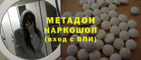 spice Бугульма