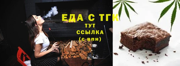 COCAINE Баксан