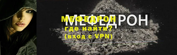 spice Белая Холуница