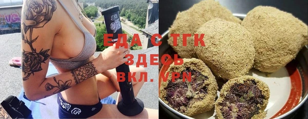 spice Бугульма