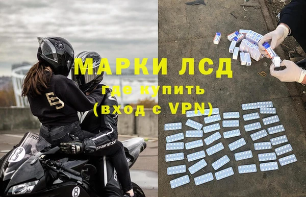 apvp Бежецк