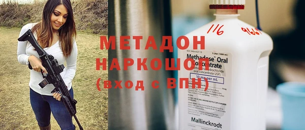 apvp Бежецк