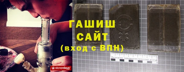 spice Бугульма