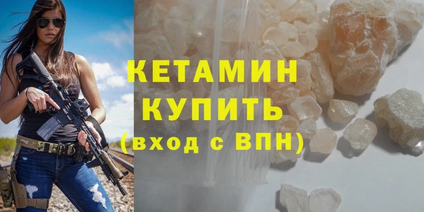 spice Бугульма