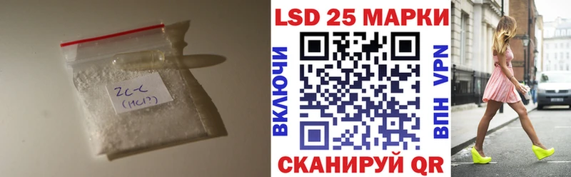 наркотики  Верхняя Тура  Лсд 25 экстази ecstasy 