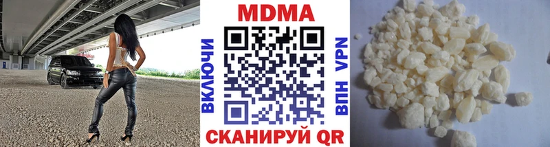 MDMA молли  где купить наркоту  Верхняя Тура 