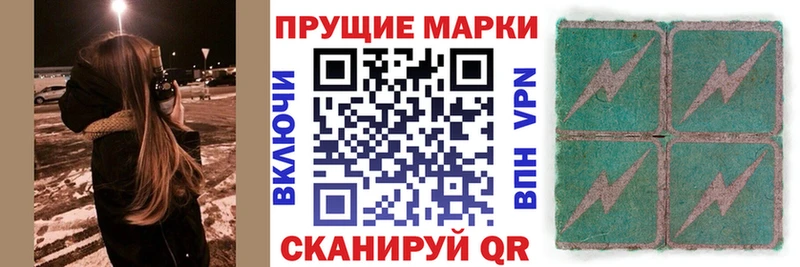 Марки NBOMe 1,5мг  mega зеркало  Верхняя Тура  купить наркоту 