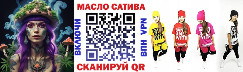 Дистиллят ТГК гашишное масло  даркнет сайт  Верхняя Тура 