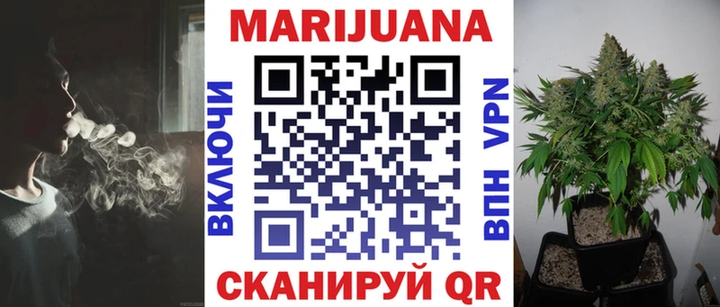 Каннабис SATIVA & INDICA  Верхняя Тура 